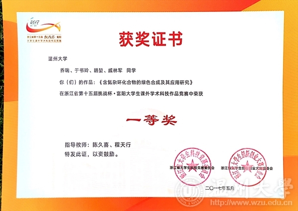 加拿大28开奖