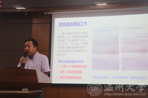 加拿大28开奖