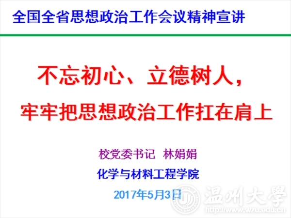 加拿大28开奖