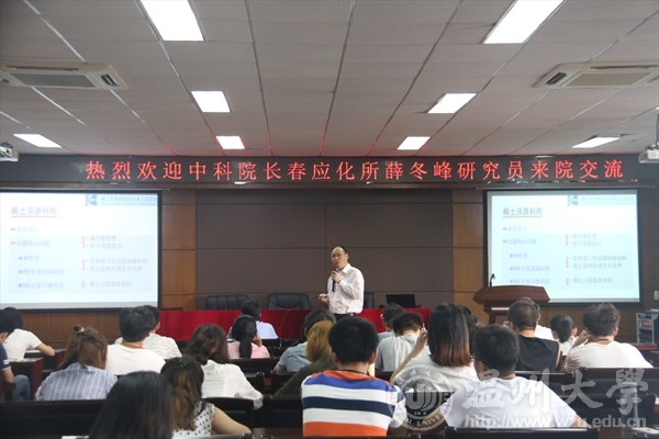 加拿大28开奖