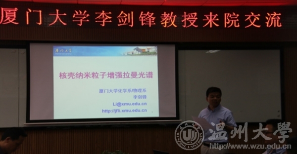 加拿大28开奖