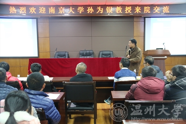 加拿大28开奖