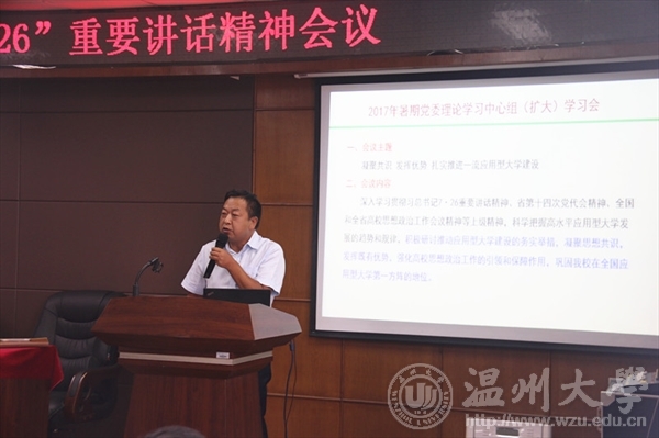 加拿大28开奖