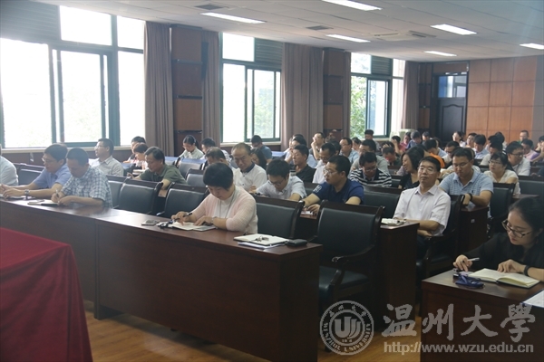 加拿大28开奖