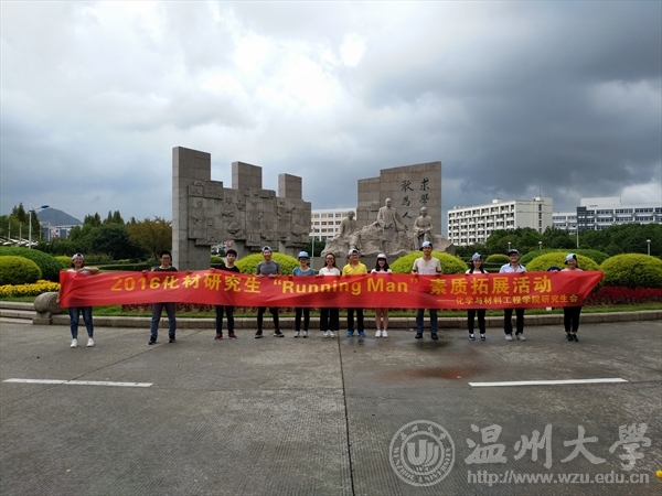 加拿大28开奖