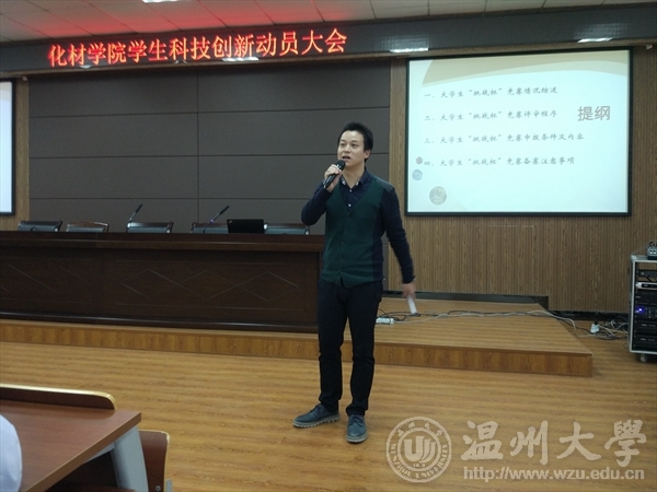加拿大28开奖