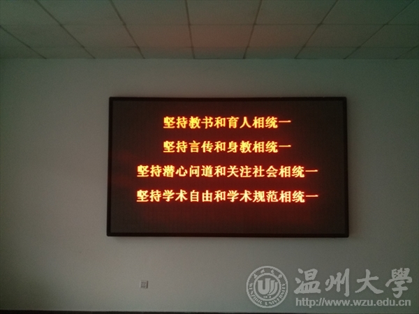加拿大28开奖