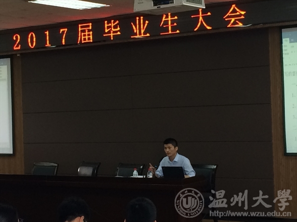 加拿大28开奖