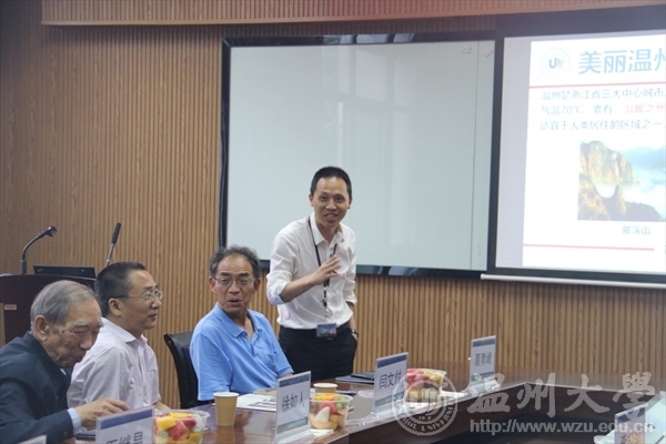 加拿大28开奖