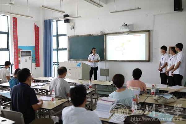 加拿大28开奖