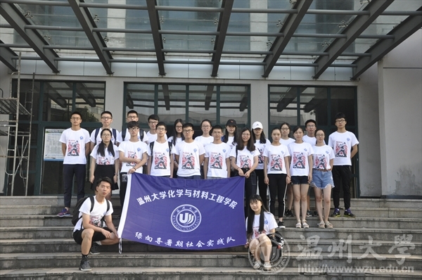 加拿大28开奖