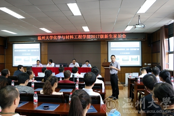 加拿大28开奖
