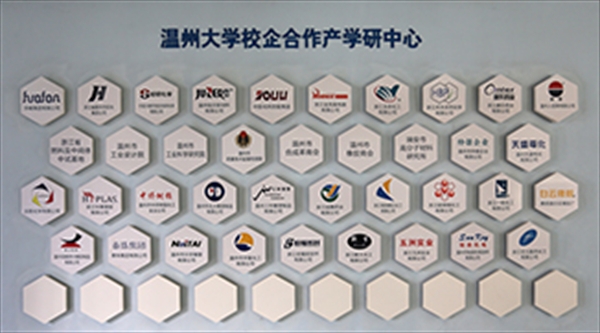 加拿大28开奖