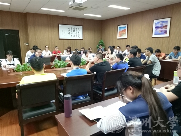 加拿大28开奖