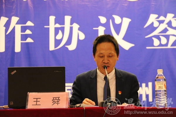 加拿大28开奖