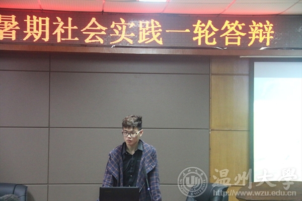 加拿大28开奖