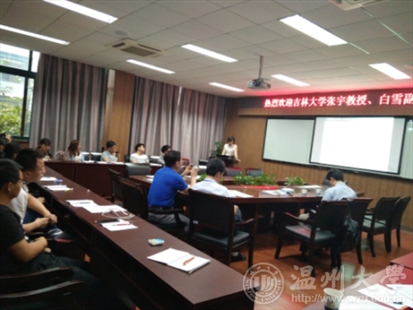 加拿大28开奖
