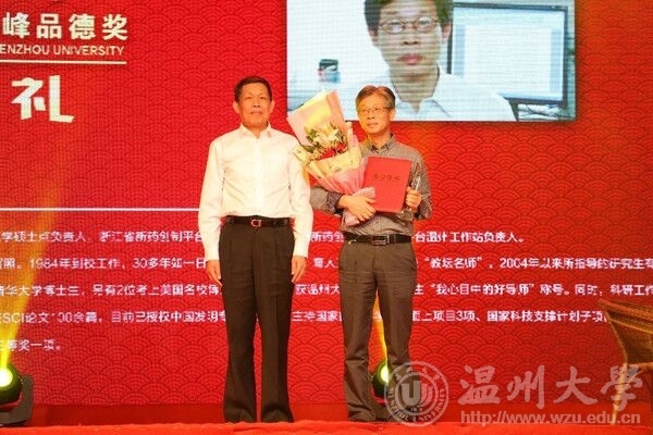 加拿大28开奖