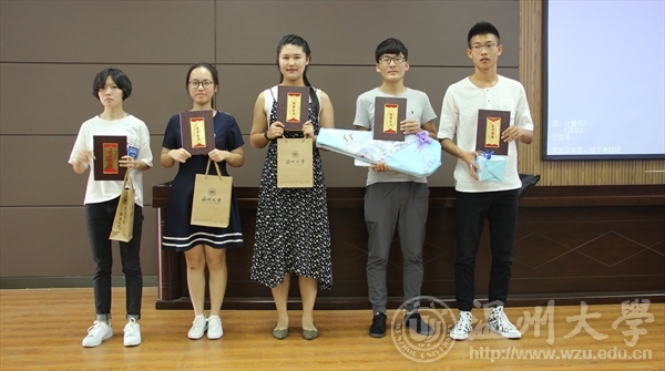 加拿大28开奖