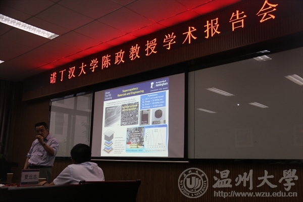 加拿大28开奖