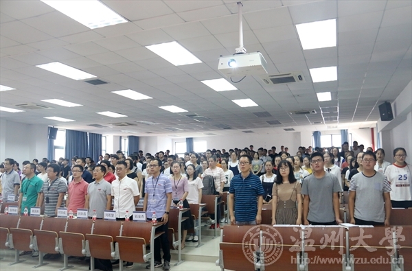 加拿大28开奖