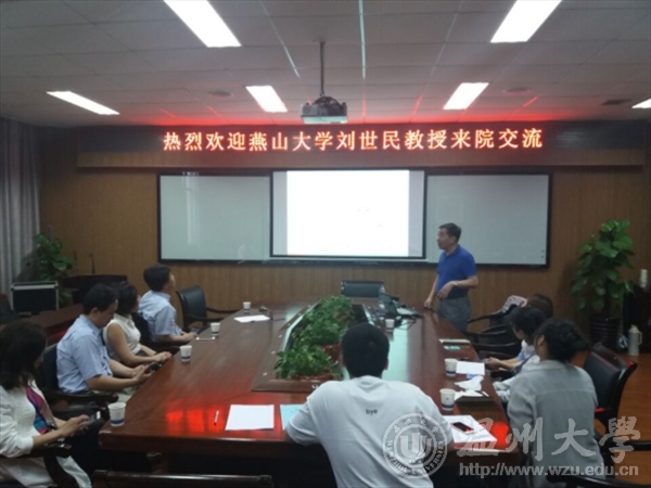 加拿大28开奖