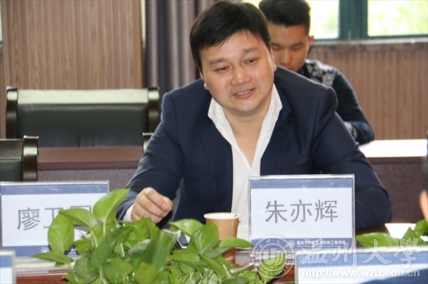 加拿大28开奖
