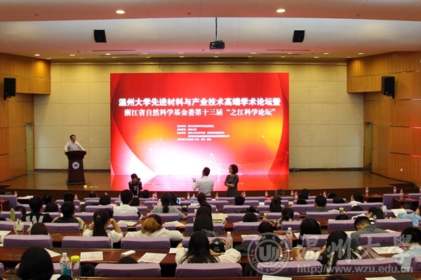 加拿大28开奖