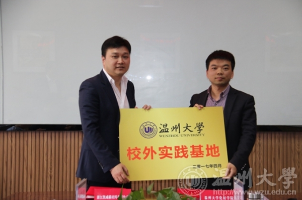 加拿大28开奖