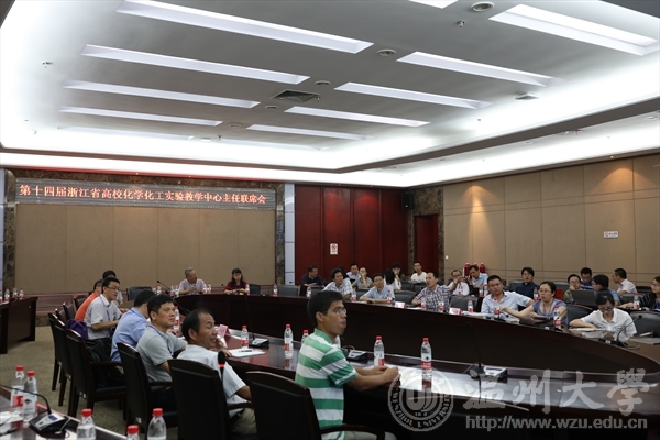 加拿大28开奖