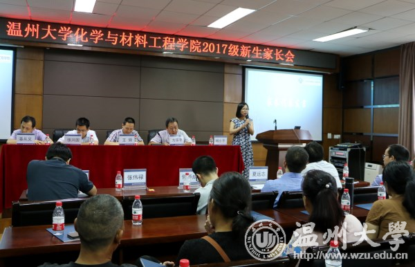 加拿大28开奖