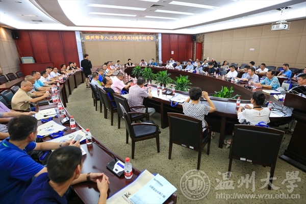 加拿大28开奖