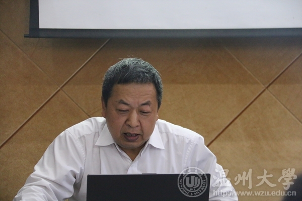 加拿大28开奖