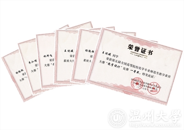 加拿大28开奖