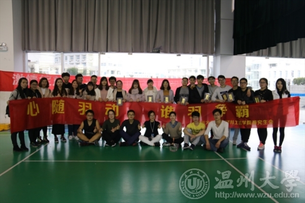 加拿大28开奖