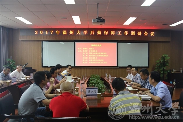 加拿大28开奖