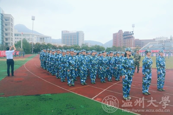 加拿大28开奖