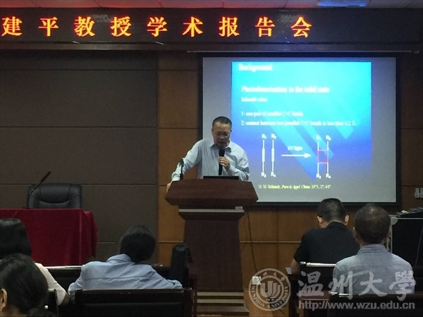 加拿大28开奖