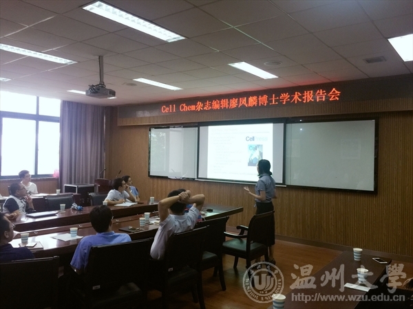 加拿大28开奖