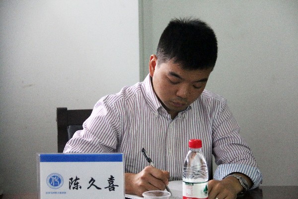 加拿大28开奖