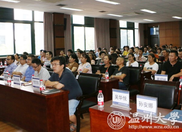 加拿大28开奖