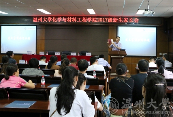 加拿大28开奖
