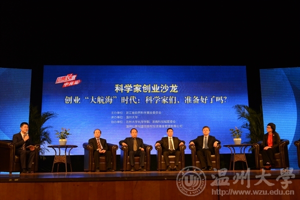 加拿大28开奖