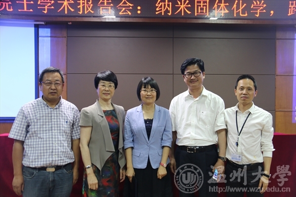加拿大28开奖