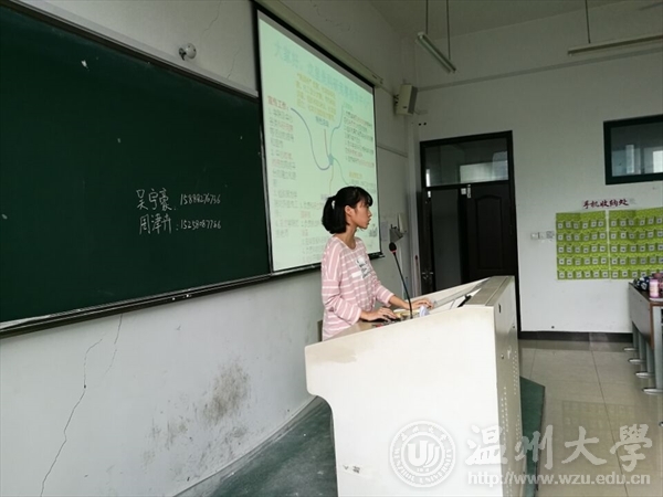 加拿大28开奖