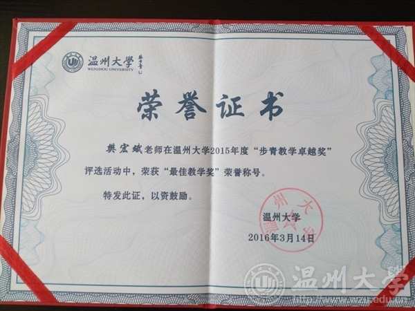 加拿大28开奖