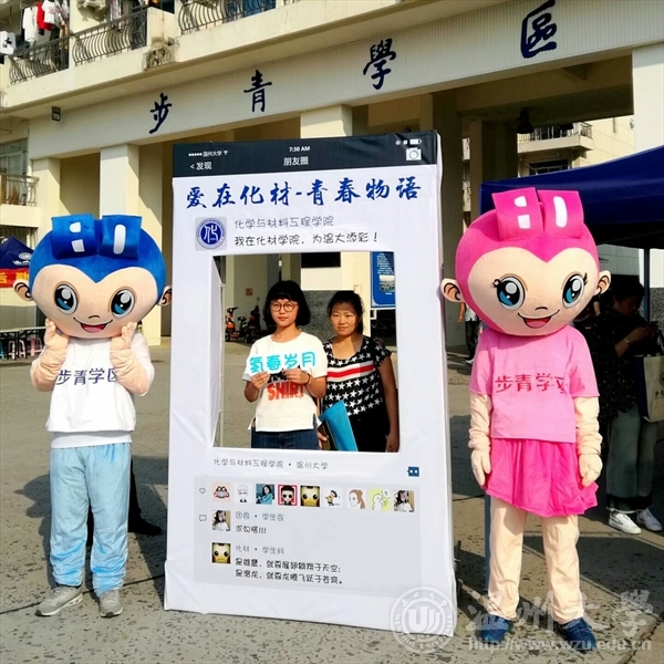 加拿大28开奖
