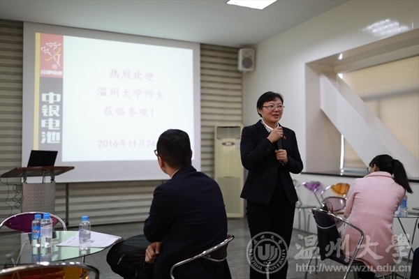 加拿大28开奖