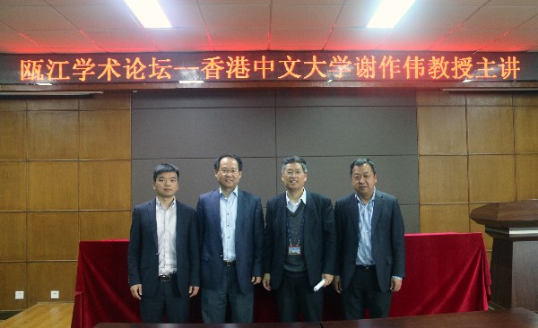 加拿大28开奖