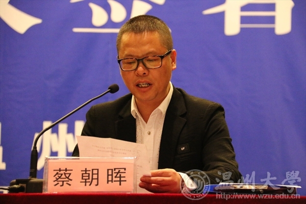 加拿大28开奖
